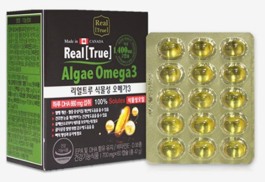 뉴네이처 리얼트루 식물성 오메가3 700mg x 60캡슐
