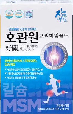 호관원 프리미엄 골드 (15일분) 70ml 30포