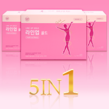 라인업골드