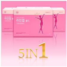 라인업골드