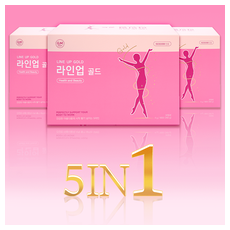 라인업골드