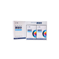 쾌청안(눈건강제품)